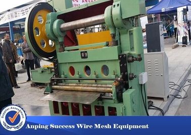 Κίνα Επαγγελματικό μέταλλο που ισιώνει τη μηχανή, επεκταθείσα μηχανή 4KW τόρνου μετάλλων προμηθευτής