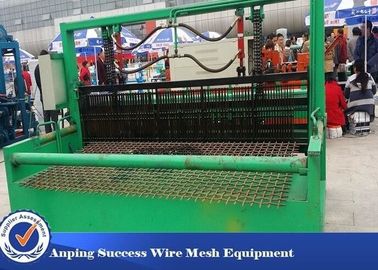 Κίνα Πλήρως αυτόματη πτυχωμένη υφαίνοντας μηχανή πλέγματος καλωδίων για τα πλέγματα 4KW προμηθευτής