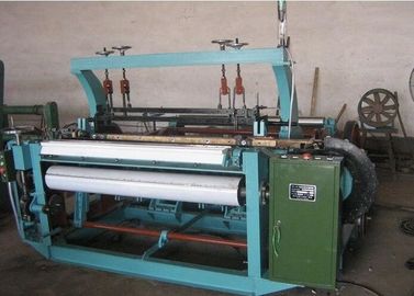 Plain / Twill Woven Type Rapier Weaving Machine For Stainless Steel Wire