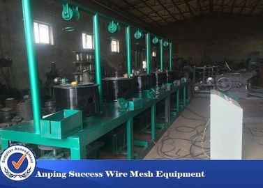 Automatic Pulley Type Water Tank Aluminium Wire Drawing Machine Multi Function 5000kg
